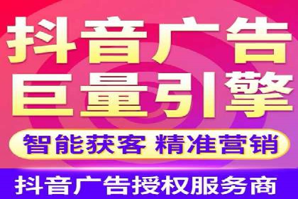 SEM主管案例分析：提升ROI策略
